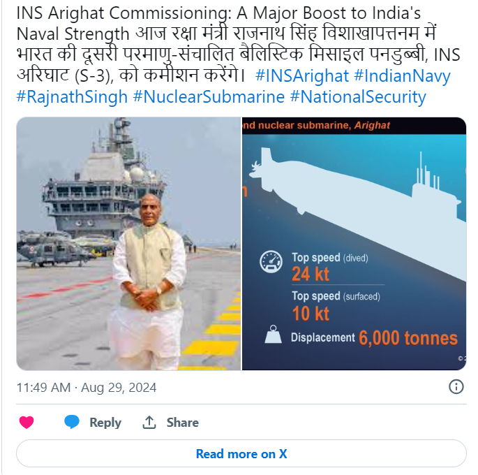 Rajnath Singh with INS Arighat